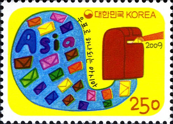 Asia becomes One through the Postbox