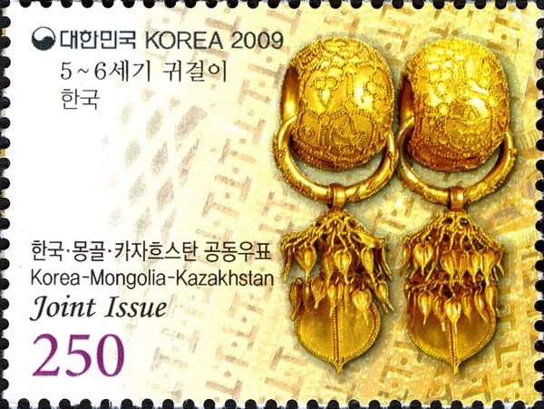 Earrings - Korea 5th-6th c. A.D.
