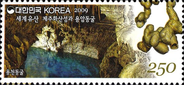 Jeju Volcanic Island and Lava Tubes