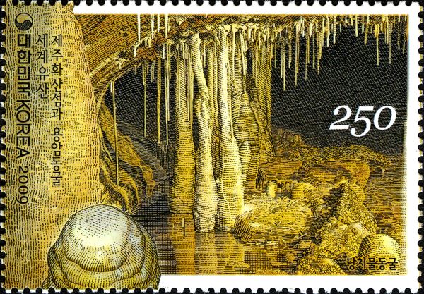 Jeju Volcanic Island and Lava Tubes
