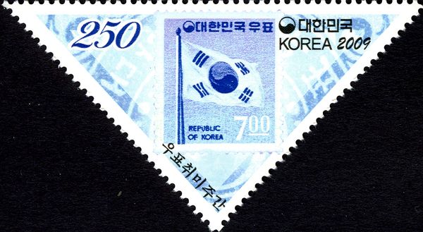 Post & Philately