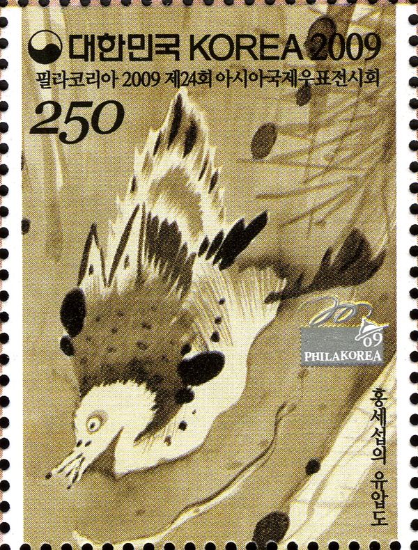 Ssangchido