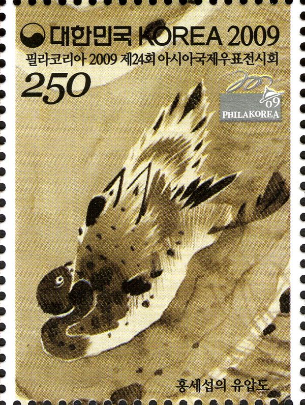 Ssangchido