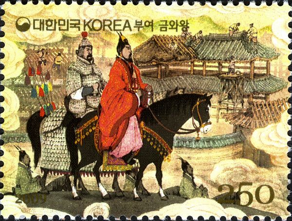 Establishment of East Buyeo