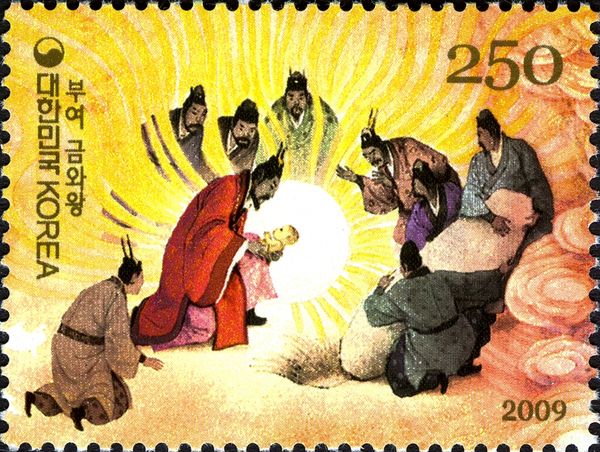 Birth of King Geumwawang