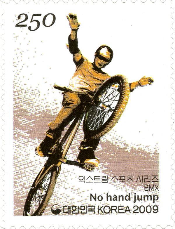 No hand jump