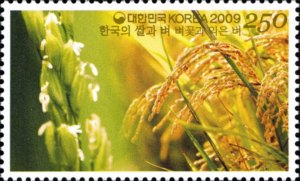 Agriculture & Food (Crops & Farming)