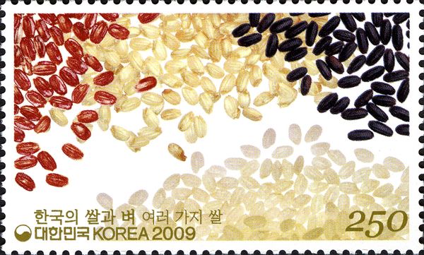 Agriculture & Food (Crops & Farming)