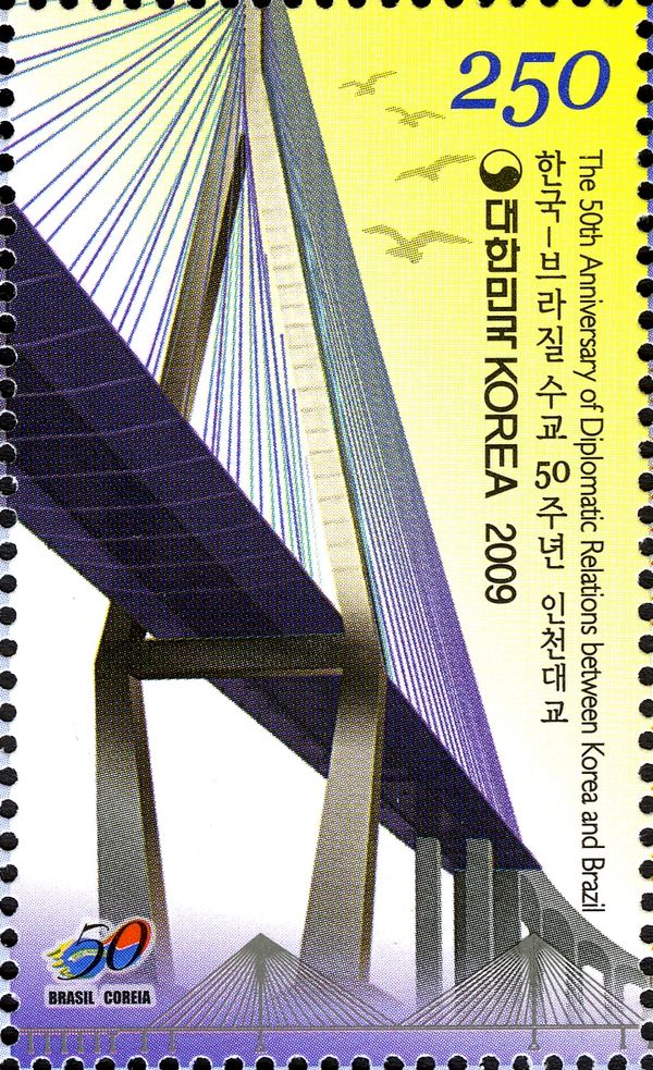 Incheon Bridge