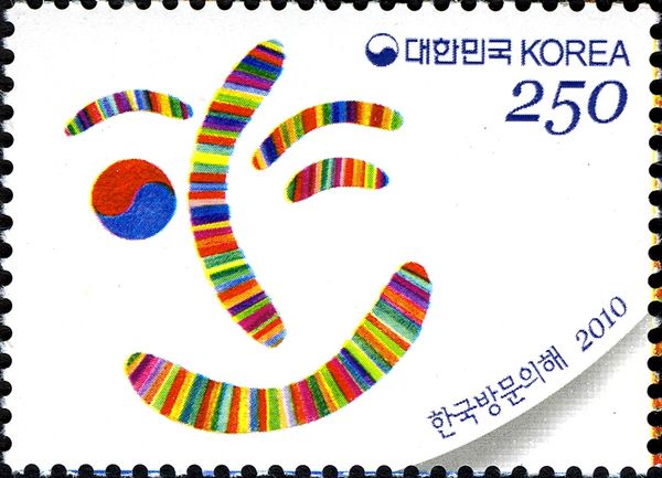 Taegeukmaji