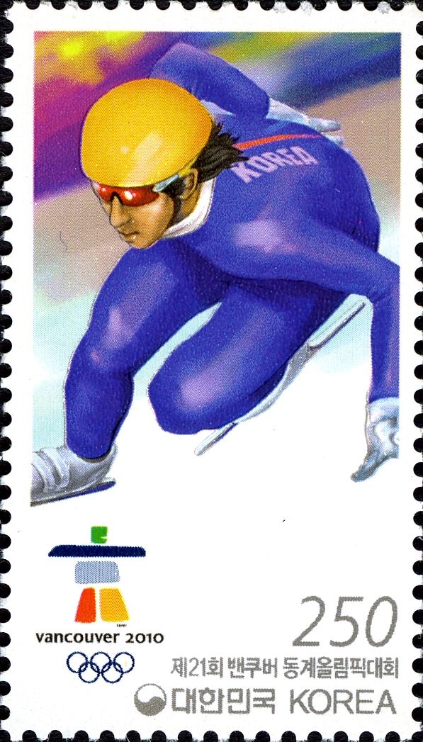 Speed Skating