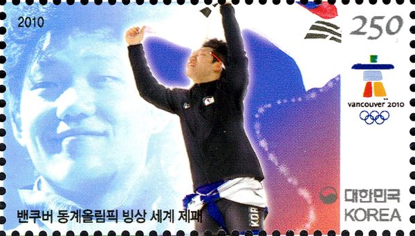 Olympic Games (Winter Olympics)