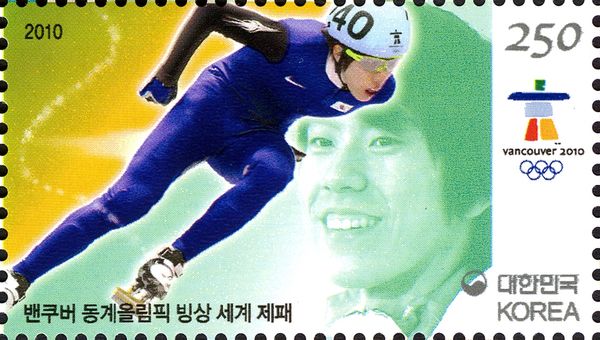 Olympic Games (Winter Olympics)
