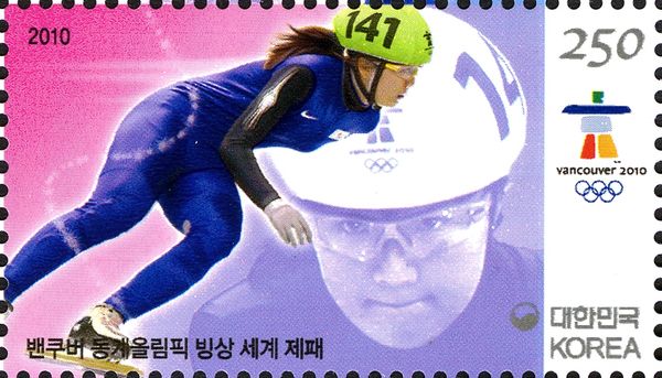 Olympic Games (Winter Olympics)