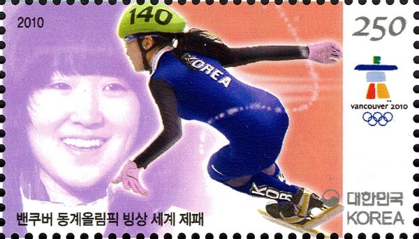 Olympic Games (Winter Olympics)