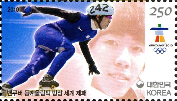 Olympic Games (Winter Olympics)