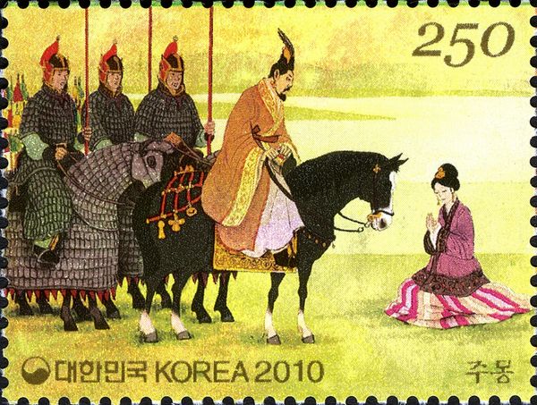 King Geumwa meeting with Yuhwa