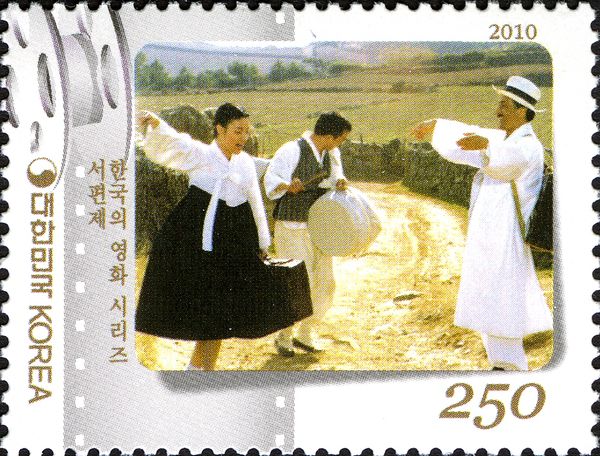 Seopyeonje