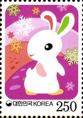 Holy Days & Celebrations (New Year)