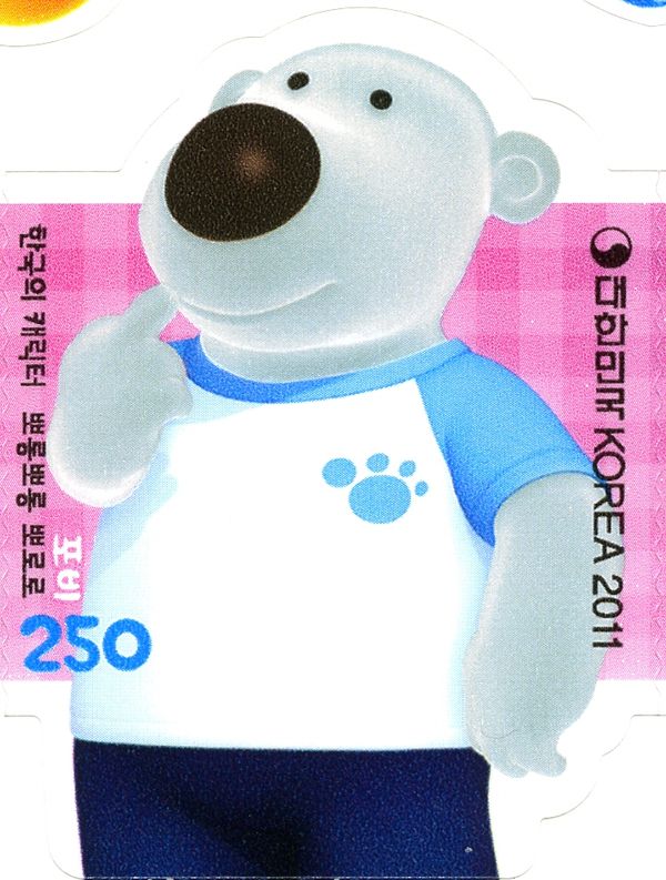 Poby