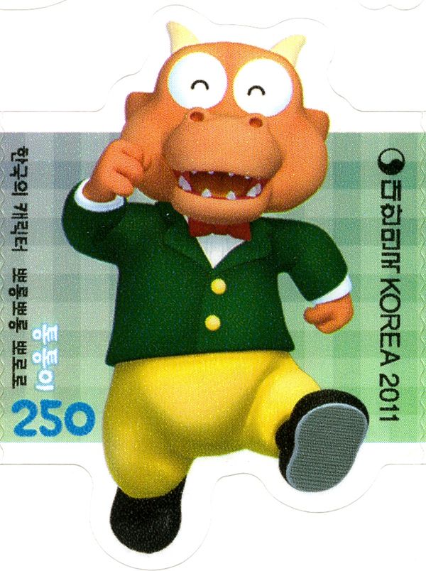TongTong