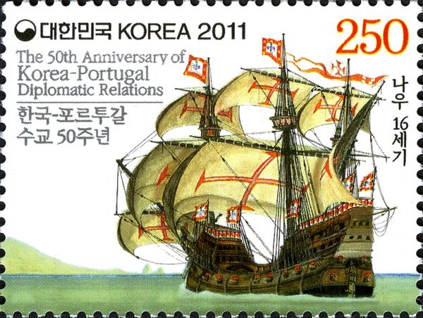 Ship of Portugal