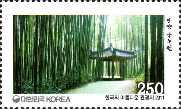 Juknokwon in Damyang