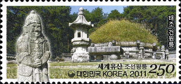 Geonwolleung, the Tomb of King Taejo