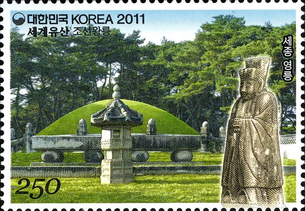 Yeongneung, the Tomb of King Sejong