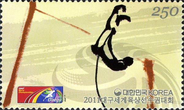 Pole Vault