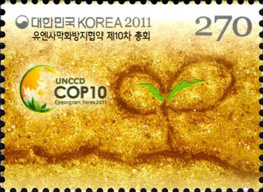 10th Session of Parties to UNCCD