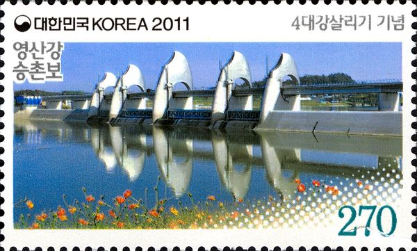 Seungchon Weir on the Yeongsan River