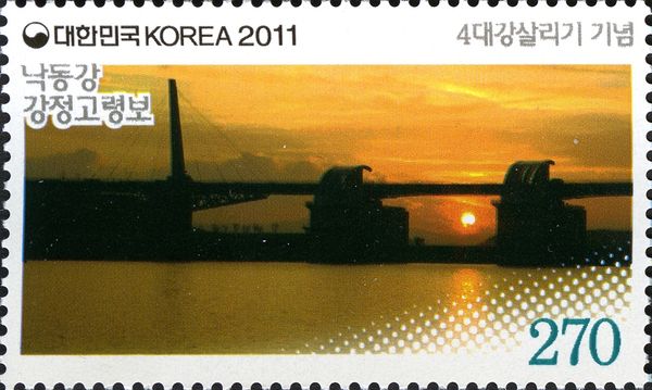Gangjeong-Goryeong Weir on the Nakdong River