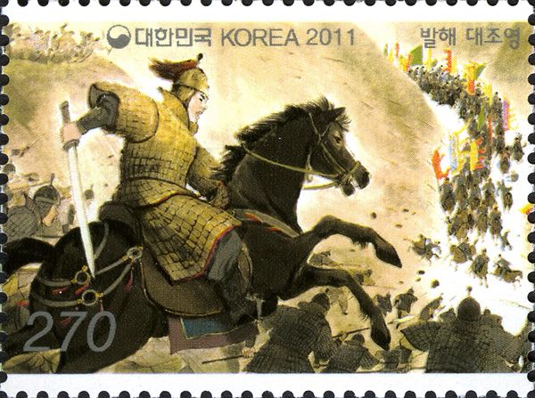 Defeating Tang's Army