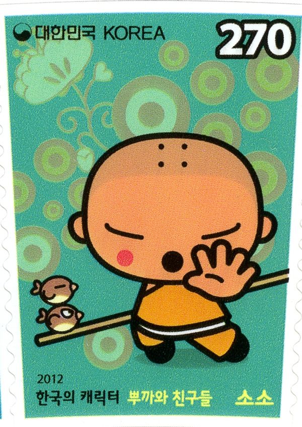 Pucca and Friends