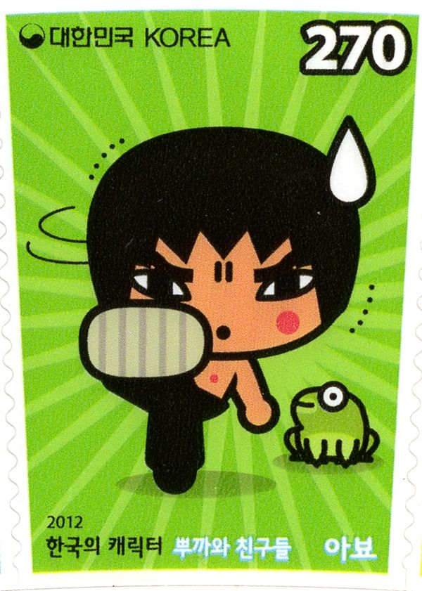 Pucca and Friends