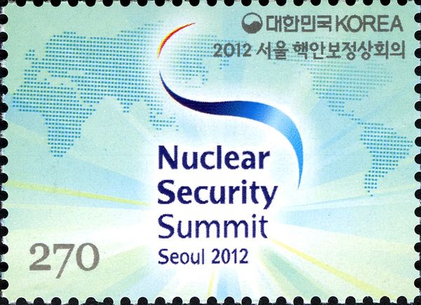 Energy (Nuclear)