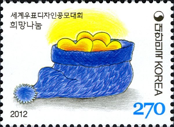 Post & Philately