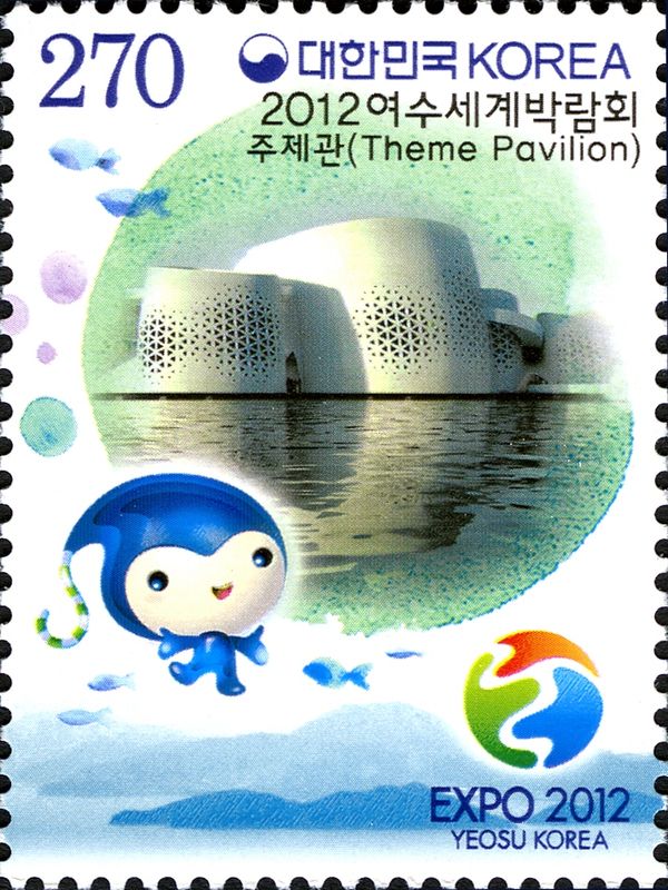 Exhibitions, Fairs & Carnivals (Exhibitions)