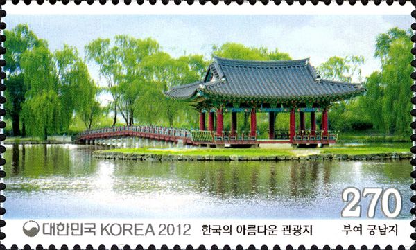 Gungnamji Pond in Buyeo