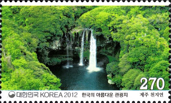 Cheonjiyeon Waterfall in Jeju Island