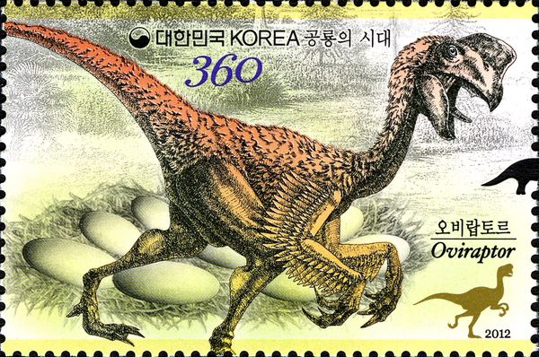 Oviraptor
