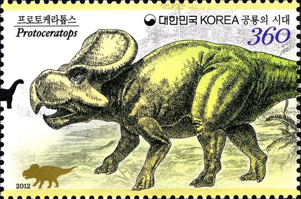 Protoceratops