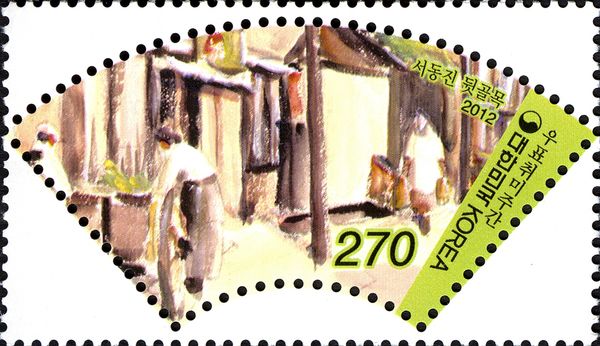 The Back Alley
