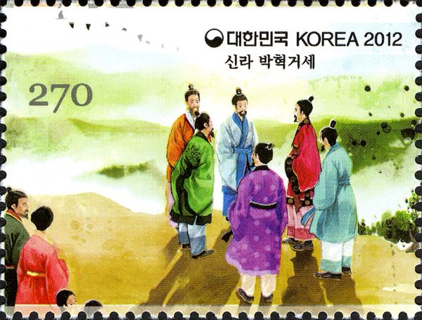 Gathering of Village Leaders