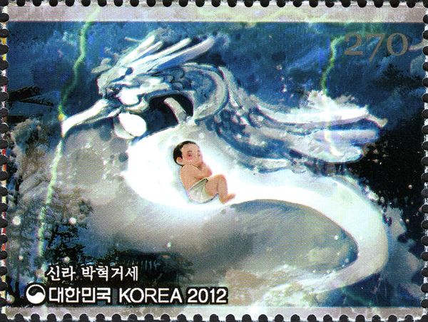 Birth of Alyeong