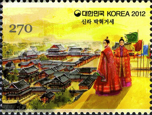 Founding of Silla Kingdom