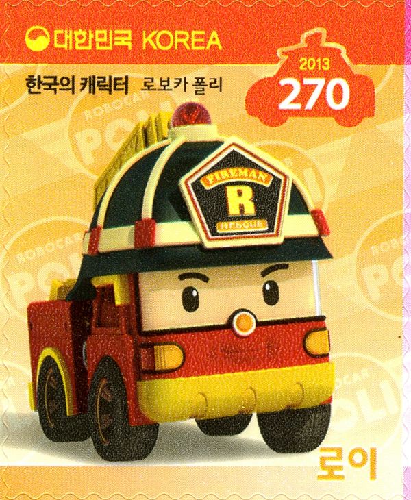 Robocar Poli (Roy)