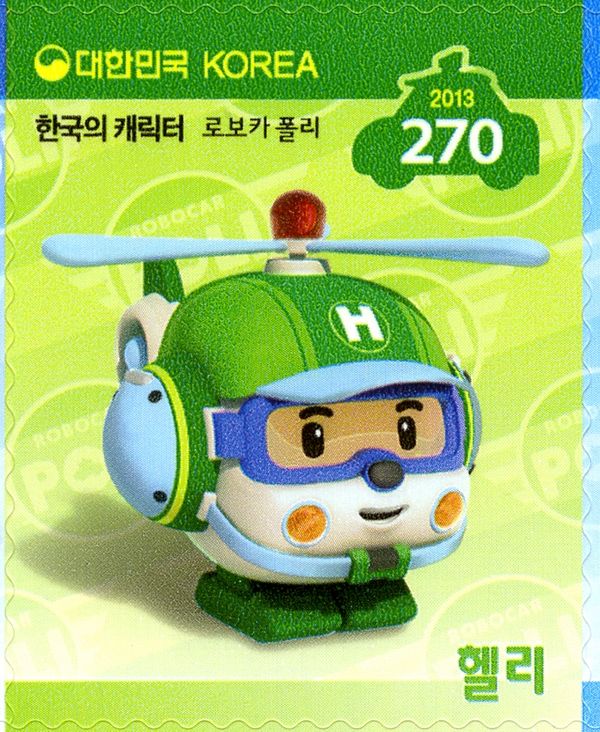 Robocar Poli (Helly)