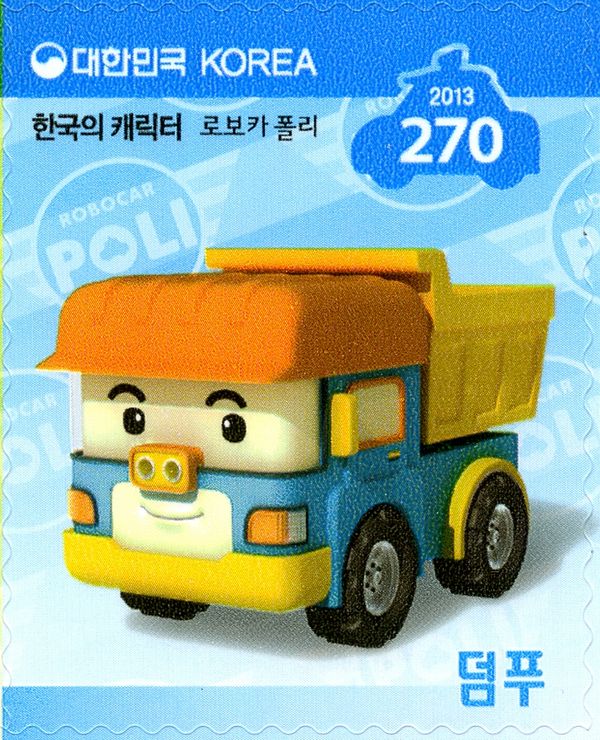 Robocar Poli (Dumpoo)